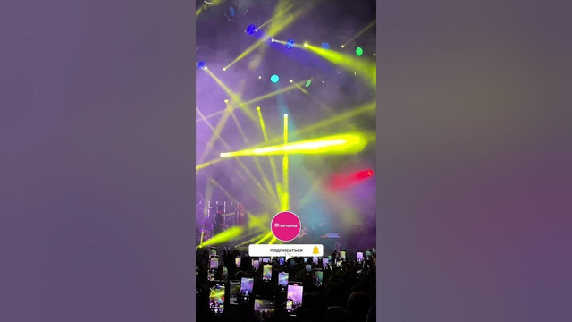 Концерт JONY в Ташкенте / Lollipop (feat. Gafur) #shorts