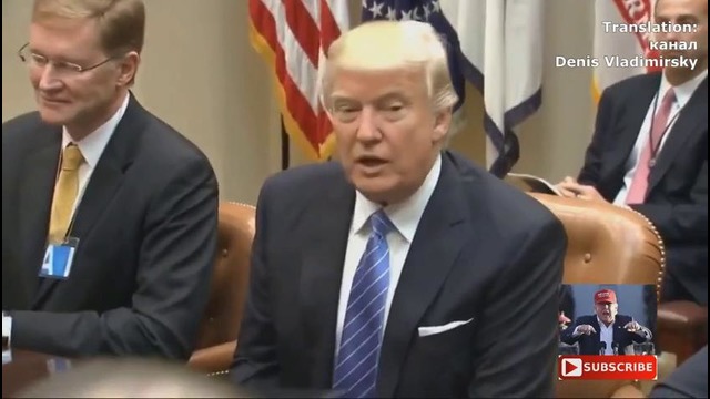 Трамп встретился в Белом доме с бизнесменами
