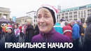 4000 берлинцев устроили забег сразу после празднования Нового года