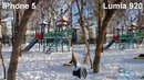 Камера iPhone 5 vs Nokia Lumia 920 сравнение видео