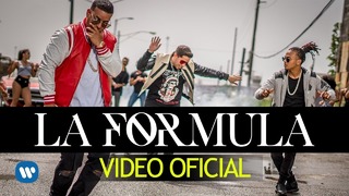 Daddy Yankee, De La Ghetto, Ozuna, Chris Jeday – La Formula (Official Video 2O17!)