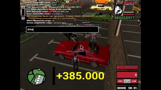 Ловлю машины на arizona rp [scottdale] (часть 2)