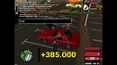 Ловлю машины на arizona rp [scottdale] (часть 2)