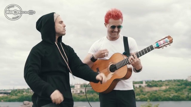 5’nizza – Митя