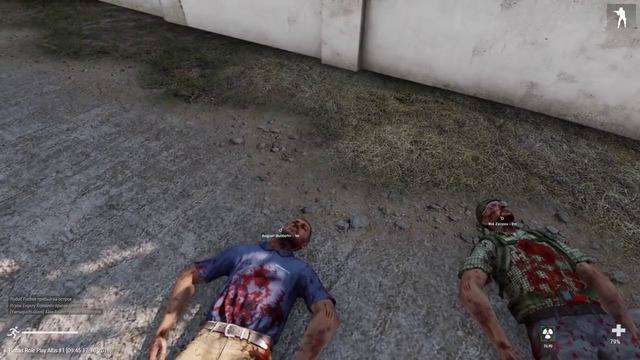 АДМИН вызвал радиационное облако! Реакция игроков и действия МЧС! – ArmA 3 Altis