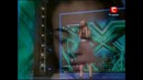 Х-фактор Украина, Лусине Кочарян (X-factor, Lusine Kocharyan)