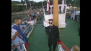 Desireless voyage voyage 1987