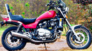 Honda V65 Magna (VF1100C) – Основатель Класса Пауэр Круизеров