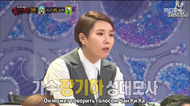 Король певцов в маске / King of mask singer – 51 эпизод (rus sub)