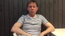 Нигатив Weekly – Выпуск 4 – Серега