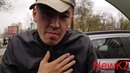 Братан, помоги