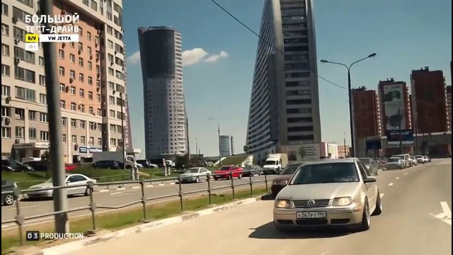 Volkswagen Jetta – Большой тест-драйв (б/у) / Big Test Drive