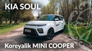 KIA Soul – u sizga SPARK EMAS