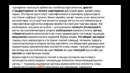 14-Мавзу
