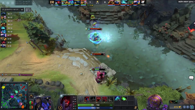 The International 2019: Virtus Pro – RNG (Play-Off, LB Round 2) (Game 1)