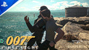 007 First Light – NEW EXCLUSIVE Preview Demo Gameplay | IMMERSIVE JAMES BOND GAME LIKE UNCHARTED