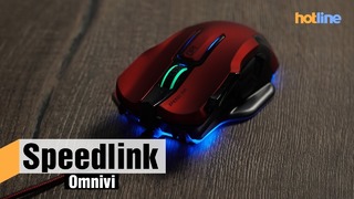 Speedlink Omnivi — обзор игровой мыши