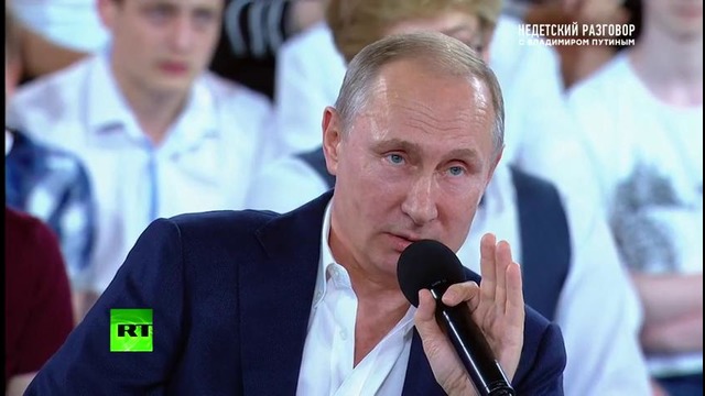 Путин о главных ценностях в жизни: сама жизнь, любовь и свобода