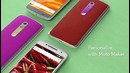Motorola Moto X Play – Новое поколение линейки Moto X