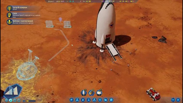 Surviving Mars: Space Race. №-1 (Прохождение)