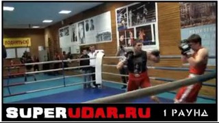 Спарринг мастера спорта по боксу Дмитрия Зайцева