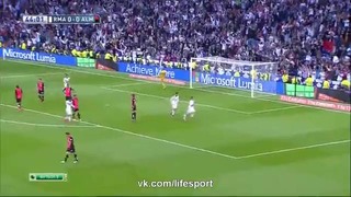 Реал Мадрид 1-0 Альмерия Гол Хамеса
