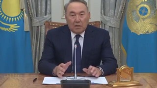 Срочно! Президент Казахстана Нурсултан Назарбаев ушел в отставку