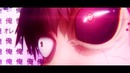 Tokyo Ghoul [AMV]