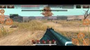 Shimoro – Stalker на Телефон – Неожиданно