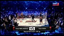 40. Федор Емельяненко – Pedro Rizzo, M-1 Global Fedor vs. Rizzo, 21.06.2012