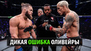 BOOM! Бой Чарльз Оливейра VS Рафаэль Физиев UFC Бразилия / Разбор и Прогноз