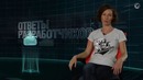 Ответы разработчиков World of Warships. Выпуск №8