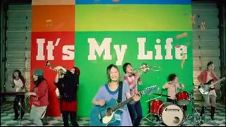 Yui – It’s My Life
