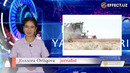 «AVTO 60 OY» ПУЛЛАРНИ ҚАЙТАРМОҚДА, ШАҲАРНИ СУВ БОСДИ, АНДИЖОНДА КАТТА ЖОМЕ МАСЖИДИ ОЧИЛДИ– EFFECT.UZ