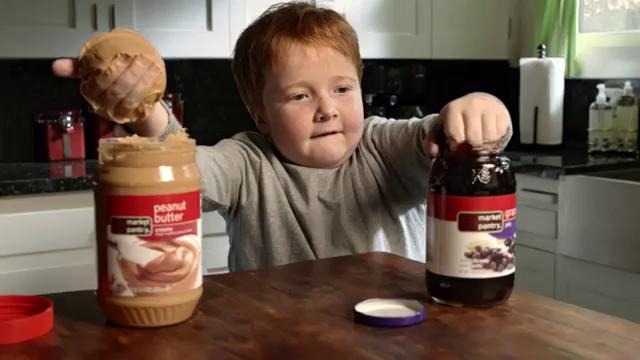 Реклама ТЦ «Таргет» – Арахисовое масло