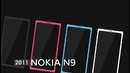 Nokia History (1992-2017)