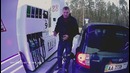 Уроки вождения. Совет. Как заправить автомобиль бензином своими руками