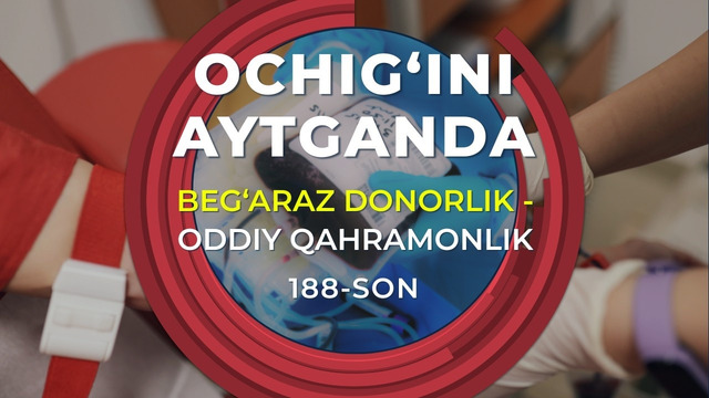 Beg‘araz donorlik – oddiy qahramonlik