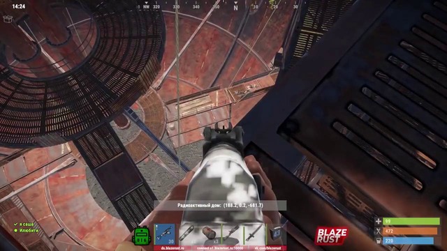 Нашли сундук в фундаменте супер нычка в раст! rust выживание