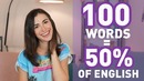 100 most common english words – beginner vocabulary
