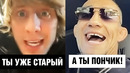 Мне придётся прикончить Тони! Пимблетт – Фергюсон перед боем на UFC 296