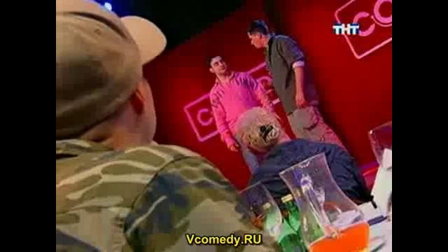 Комеди клаб Самый отвратительный ученик