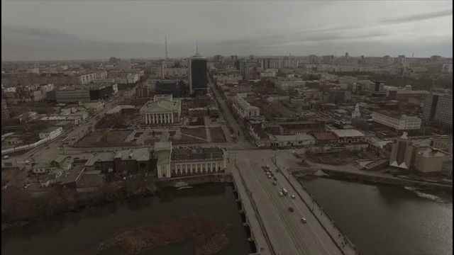 ОУ74 Казян – Атман