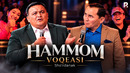 Sho’rdanak – Hammom voqeasi