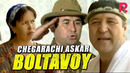 Qahqaha – Chegarachi askar Boltavoy (hajviy ko’rsatuv)