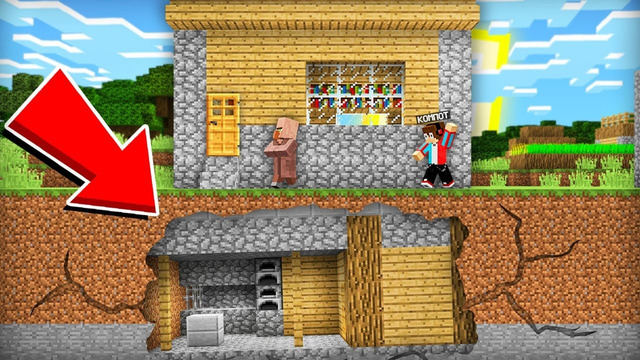 ЭТОТ ЖИТЕЛЬ ПОСТРОИЛ СВОЙ ДОМ ПРЯМО НА МОЁМ МЕСТЕ В МАЙНКРАФТ | Компот Minecraft