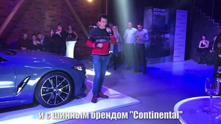 Alan Enileev. Как я презентовал новую BMW 8 и X5 G05 в Москве. RS7 и батяня