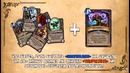 Hearthstone ¦ что, если. #1
