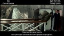 Все грехи фильма Титаник