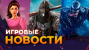 GTA 6, DLC ELDEN RING, STAR WARS: JEDI 3, SPIDER-MAN 2, HELLBLADE 2, ИГРОВЫЕ НОВОСТИ